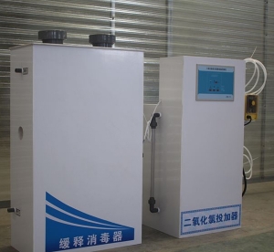 一体化医疗用污91香蕉视频APP污