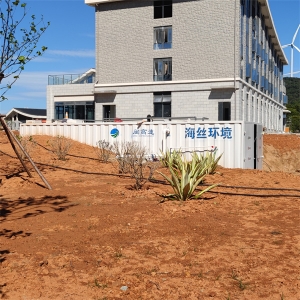 地埋式污91香蕉视频APP污