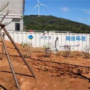 食品污91香蕉视频APP污