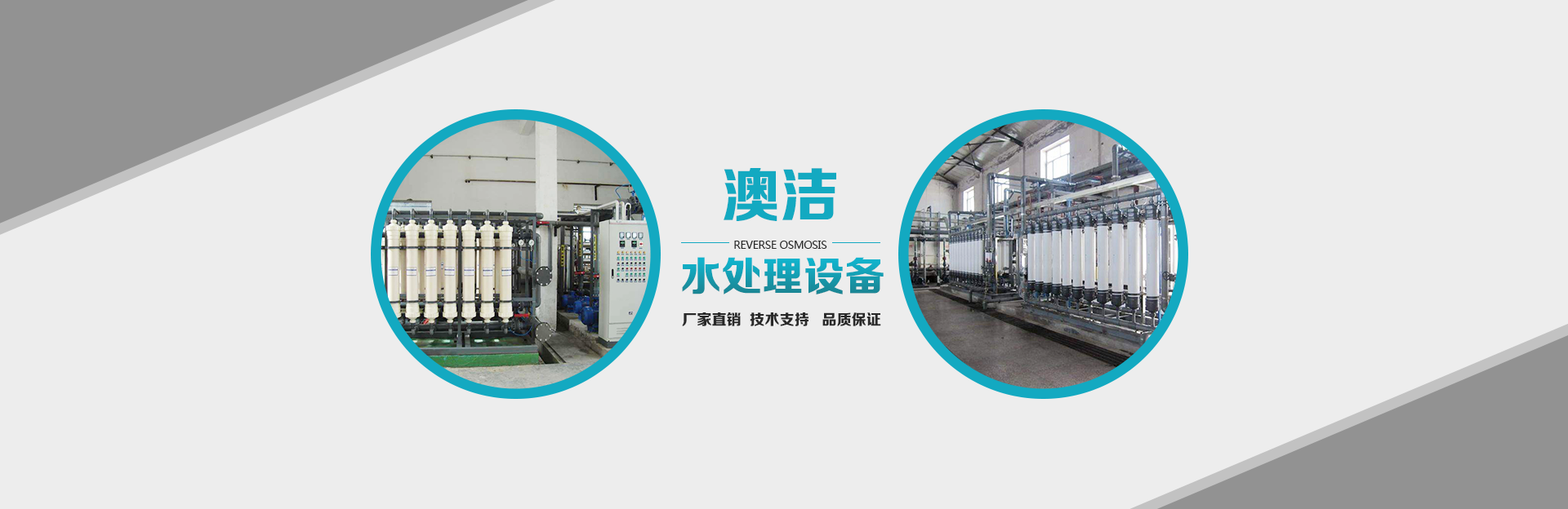 福州91香蕉视频APP污