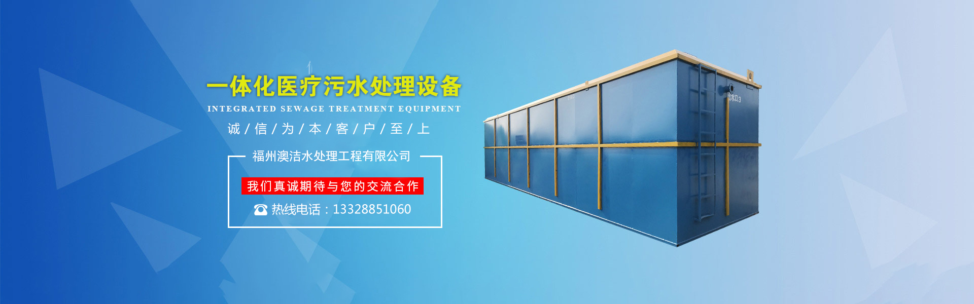 医疗污91香蕉视频APP污