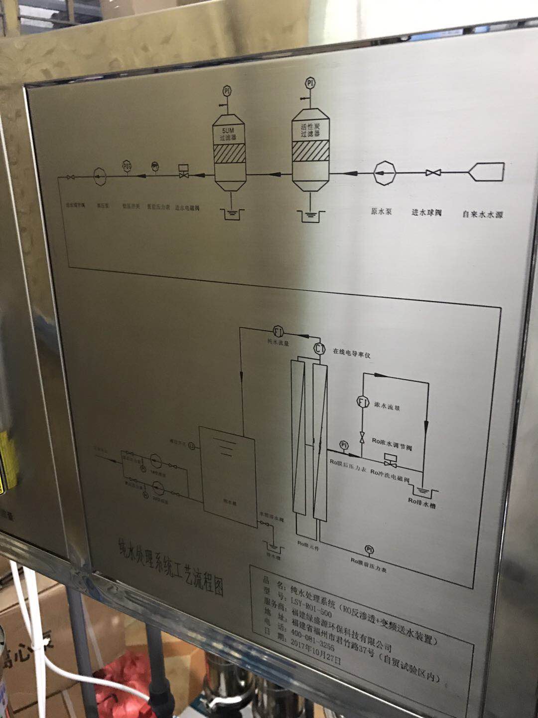 脱盐91香蕉视频APP污